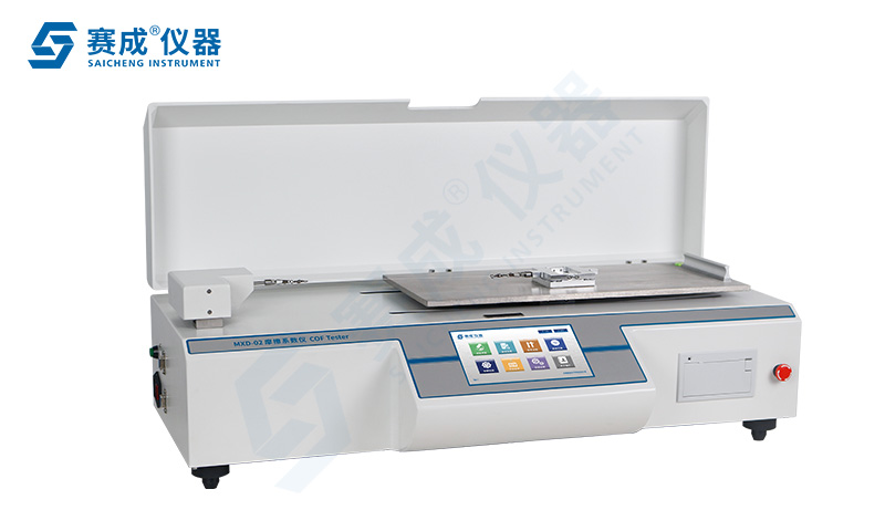應用更廣 外觀更精致 賽成全新一代摩擦系數(shù)儀上市