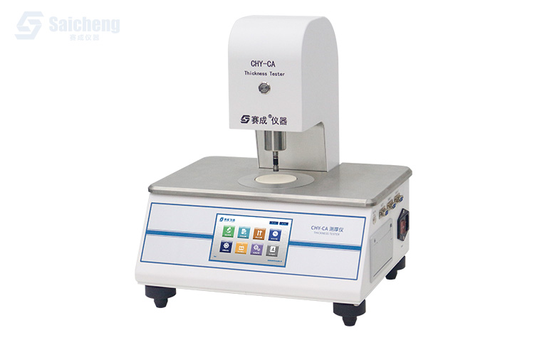 CHY-CA 測(cè)厚儀